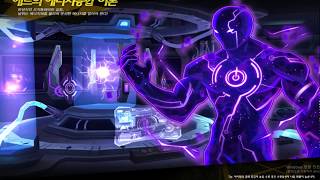 엘소드 9아포 이노 앧던 클리어