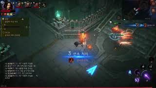 [야간 전장] 디아블로 이모탈 마법사 제월