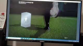 피파온라인4 포인트샵 320p 94+ 5강