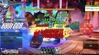 [Elsword KR/엘소드] 코멧 크루세이더 마그마의…