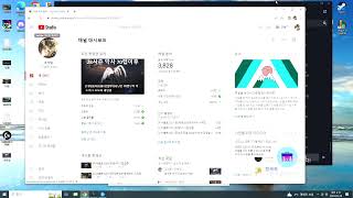 [디아블로3 28시즌]시즌 제단 해제완료!!