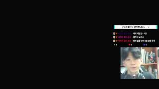 [오버워치] 박건 옵치 레스고