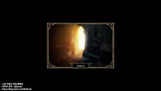 디아블로2 스킨 - ☑lilalmods ■ 모자씬 레벨…