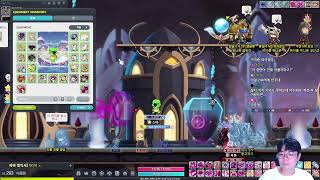 하드발드 2인 첫 날 [ 식중땐, 메이플스토리 ]