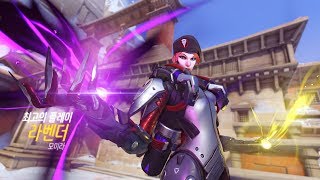Overwatch 오버워치  맹목적인 치유보다는 위험 요인을 제거하는 모이라