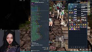 [블소네오] 역사 권사 인던비무 방송