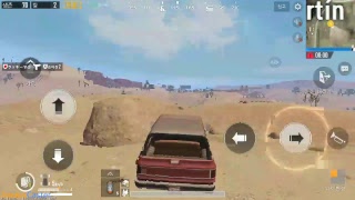 와틱의 배틀그라운드