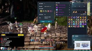 [블소네오] 불타는 금요일 !!! 검바 미궁 가요 !!