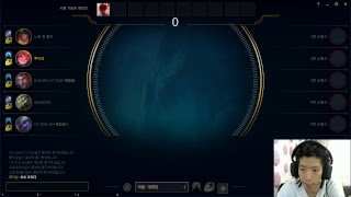 여름은 시원한 칼바람으로 산책을 가요 리그오브레전드 소…