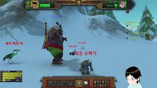 03.(25.07.06) 월드오브워크래프트 클래식 판다리안 수도사 시작 (레벨17~)