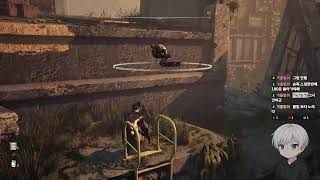 [스텔라 블레이드] 인류. 제가 구해볼게요.