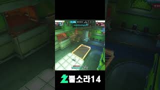 오버워치2 너무 늦게 알아버렸다