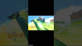 얼떨결에 나타나서 죽은 모이라..... #overwat…