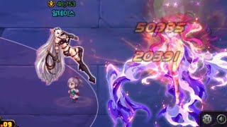 돌아온 쿠노이치[던전앤파이터][마무무]