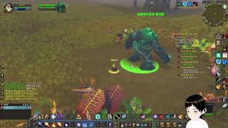 17-2.(25.06.27) 월드오브워크래프트 클클래식…