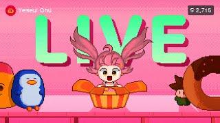 (겟앰)겟앰프드 하고 자투 상옵 먹는 날!~