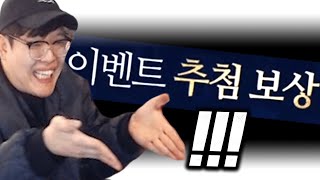 와 이거 나오네요 피파4