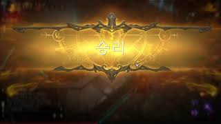 [야간 전장] 디아블로 이모탈 마법사 제월