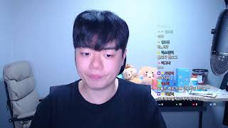 후열 잔잔바리 재획소통  [ 식중땐, 메이플스토리 ]