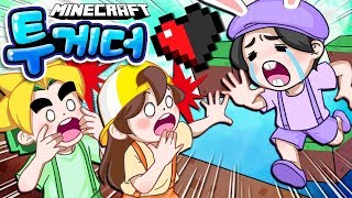 서로 멀어지면 바로 죽는 핵고퀄 협동 콘텐츠투게더  마…