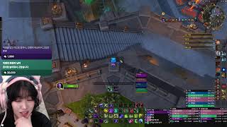 [2025-05-24] 월드 오브 워크래프트 ㅣ 마피아를 찾아라! w. 곽두식 첫째와둘째 꿈나 킵인잇