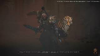 디아블로4 시즌8 VLOG23