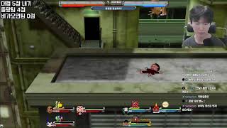 비 오는 날은 겟앰프드 팀래더