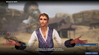 블소 13주년!! 뉴비 무과금 악사 찍먹기 3일차 RPG는 새벽이지!(블소네오 아님 라이브서버입니다.)