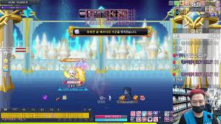 [편의점 아르바이트] 메이플스토리 보스 잡자 !