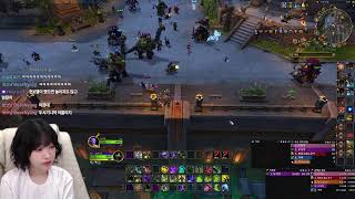 [2025-05-17] 월드 오브 워크래프트 ㅣ 돌드컵…