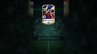 피파온라인4 21토티 강화장사