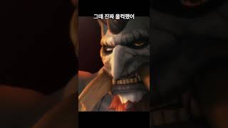 WoW 유저들이 꼽은 감동적인 순간 5가지