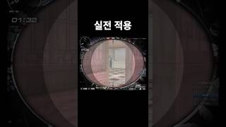 이것을 알고 있는 사람은 생존 확률이 더 높습니다. […