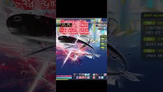 메붕제일검 #메이플스토리