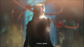 던파 던전앤파이터 이내 황혼전 시네마틱