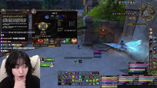 [2025-05-26] 월드 오브 워크래프트 ㅣ 고단 런