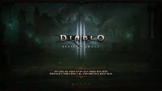 디아블로3 두부몸 야만용사 시즌 하드코어 시즌여정 정복자 진행중