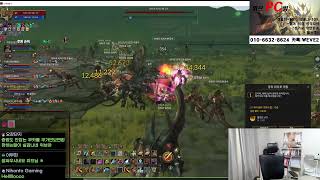 [실시간]리니지2 위브 에바섭 파푸대전!!, Lineage2 天堂2(7월 24일)