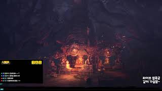 [블소네오] 백청산맥 출시 임박 !!!  라이브 비탄의…