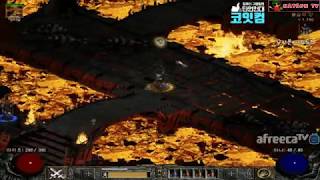 NATEON 디아블로2 무자본 피스트딘 22기 래더 0…