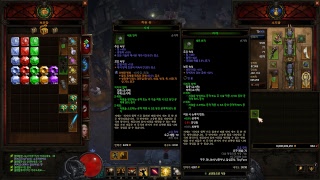 디아블로3 큐탄 성전 실시간 스트리밍 180731