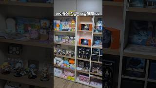 메이플스토리에 진심인 사람의 방 인테리어 ㄷㄷㄷ #메이플스토리