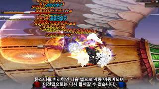 던파 퍼섭 신규 전설던전 테이베르스  무너진 낙원 던전…