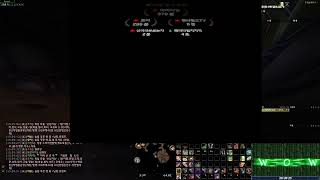 해피타임 월드오브워크래프트(와우) 클래식 기념일서버/Happytime World of Warcraft(WoW) Classic 20th Anniversary 2025/07/01