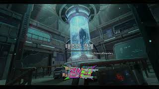 [달봉샷 던파#49] 중천 뉴비 템사 21화 #던전앤파…