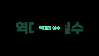 피파 운영진 여러분.. 제발;