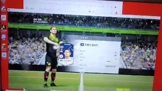 피파온라인4 램파드 5카 강화 은카 강화