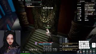 [블소네오] 오랜만에 방송 켰지요!