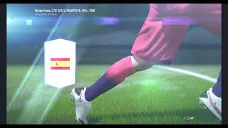 (피파온라인4)마블 누적 플레이 보상(90개)개봉 및 …