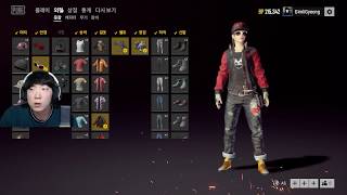 김이경배틀그라운드  GimliGyeongTV PUBG …